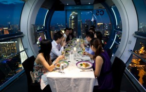 Singapore Flyer, Сінгапур